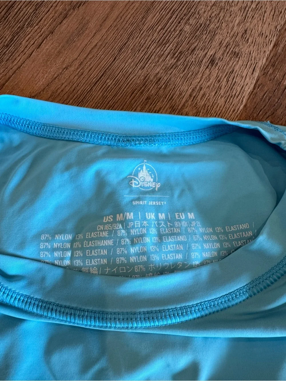 Disney Parks Typhoon Lagoon Stitch Spirit Jersey Rash Guard
